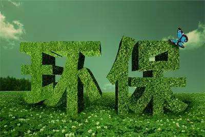 什么情況下環(huán)評不予批準