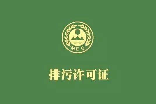 如何界定建設項目一般變動(dòng)